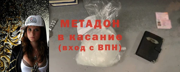 дмт Армянск
