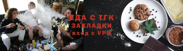 дмт Армянск