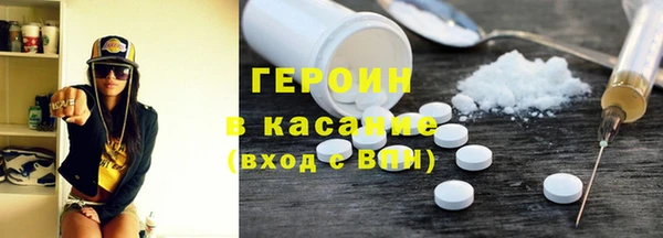 MDMA Аркадак