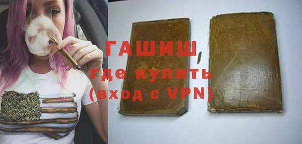дмт Армянск