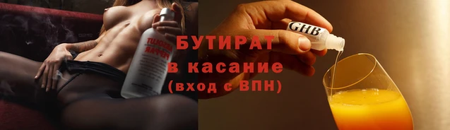 MDMA Аркадак