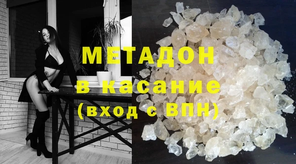 дмт Армянск