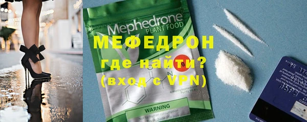 дмт Армянск