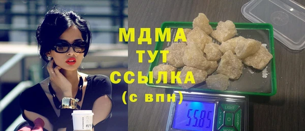 дмт Армянск