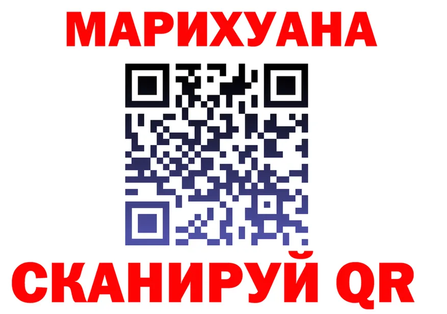 МЕФ 4 MMC вход площадка omg Нефтекумск