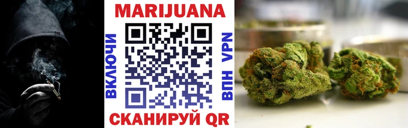 МАРИХУАНА индика  Нефтекумск 